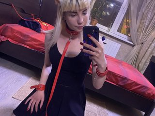 Chat de vídeo erótico RicchyBichhy