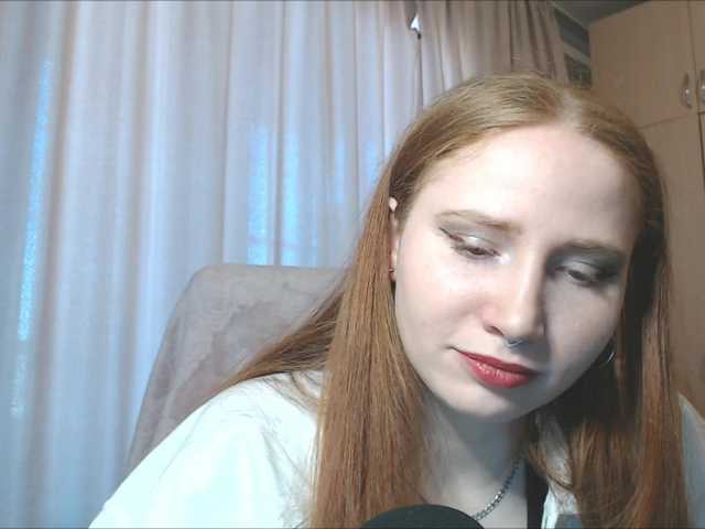 Capturas de tela de transmissão RichBitch