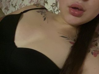 Chat de vídeo erótico RichRichia