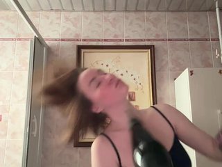 Chat de vídeo erótico Rinaaamur