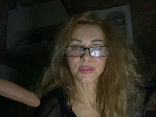 Chat de vídeo erótico Ritia