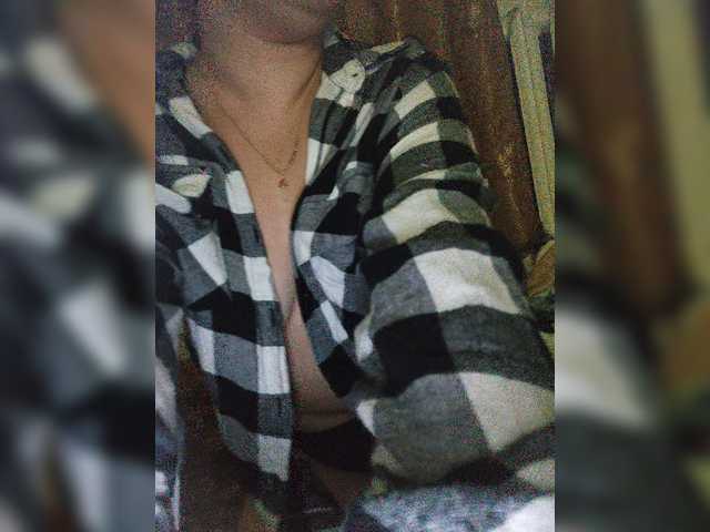 Capturas de tela de transmissão Rluder