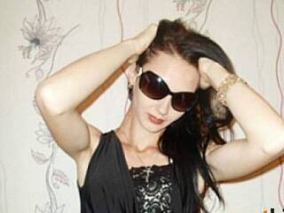 Chat de vídeo erótico romasheri