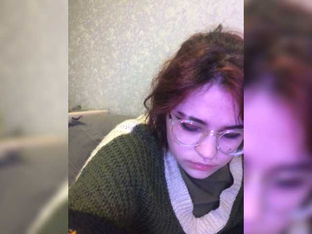 Capturas de tela de transmissão ronu4u