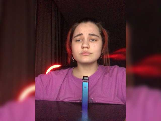 Capturas de tela de transmissão ronu4u