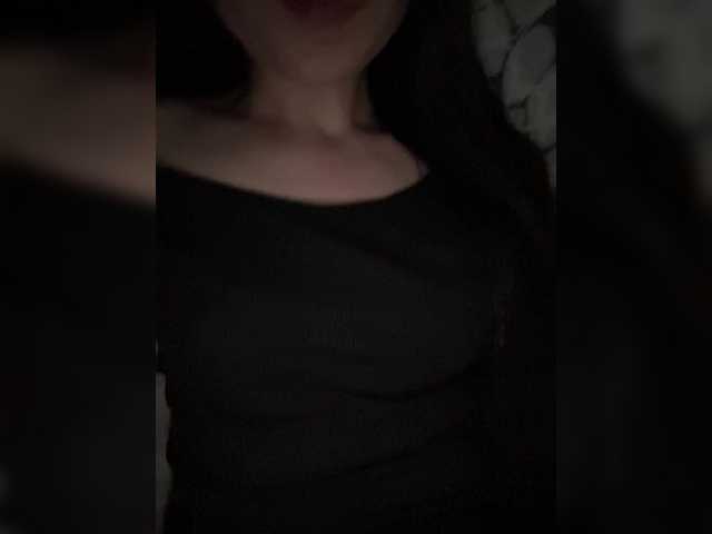 Capturas de tela de transmissão Roosee