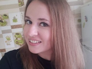 Chat de vídeo erótico Rosa-Jillian