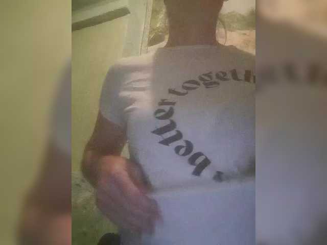Capturas de tela de transmissão Rosa41