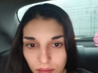 Chat de vídeo erótico Rosanna-Rennie