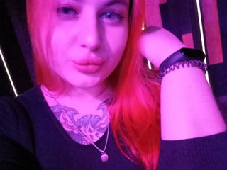 Chat de vídeo erótico Rose-wine