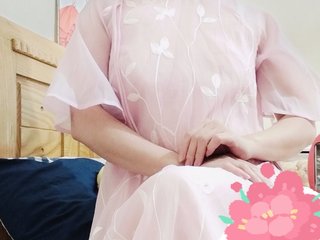 Chat de vídeo erótico Rosee