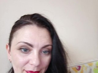 Chat de vídeo erótico Rosehip1