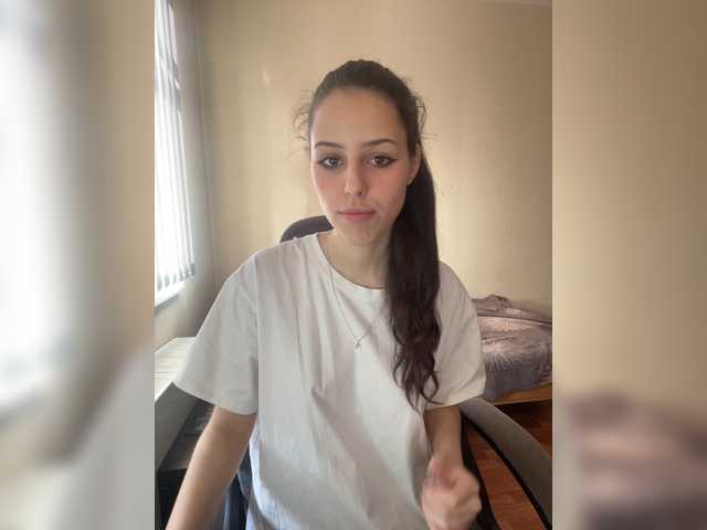 Capturas de tela de transmissão Roxy-sweettt