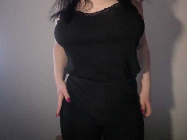 Capturas de tela de transmissão roxy4u