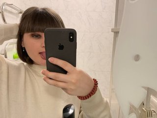 Chat de vídeo erótico RoxyGoddes