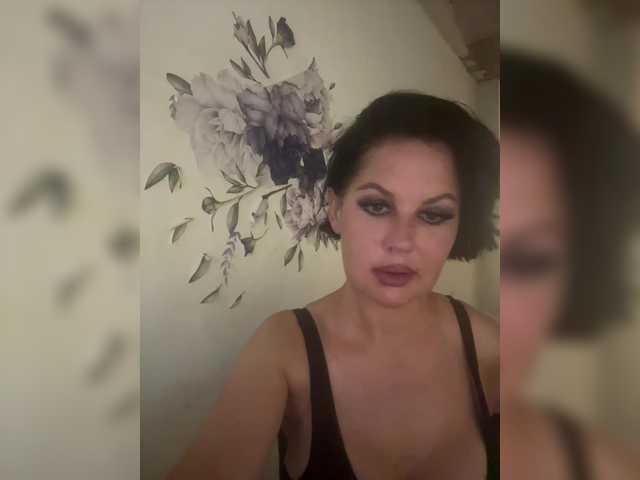 Capturas de tela de transmissão RoyalBreasts
