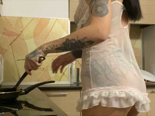 Capturas de tela de transmissão Rozalinda18