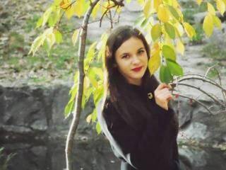 Chat de vídeo erótico rozohka