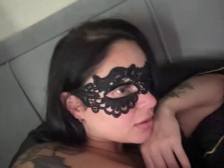 Chat de vídeo erótico Rubuk