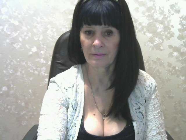 Capturas de tela de transmissão RubyAngel