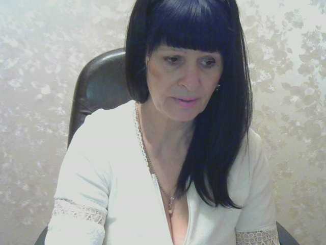 Capturas de tela de transmissão RubyAngel