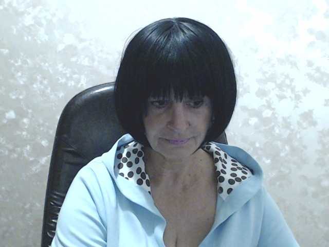 Capturas de tela de transmissão RubyAngel