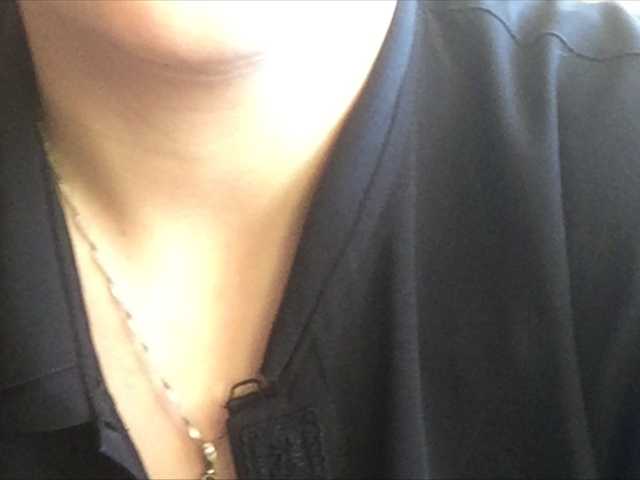 Capturas de tela de transmissão RubySheil