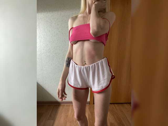 Capturas de tela de transmissão Rusalkaa