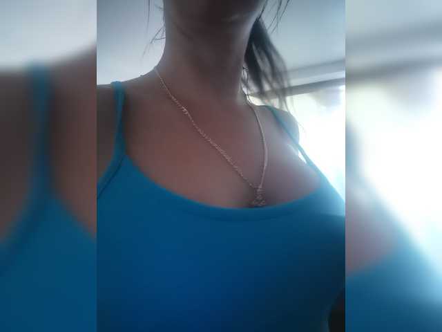 Capturas de tela de transmissão For-Love