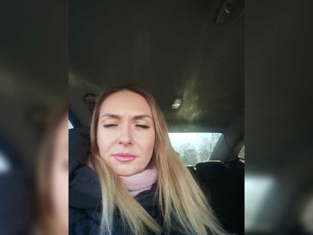 Capturas de tela de transmissão For-Love