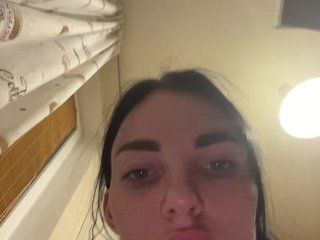 Chat de vídeo erótico adelinaaaa77