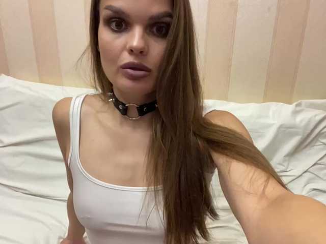 Capturas de tela de transmissão ParaSPB