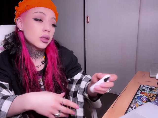 Capturas de tela de transmissão RybaYourbestconversati