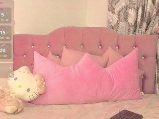 Chat de vídeo erótico SAAYA-TAY