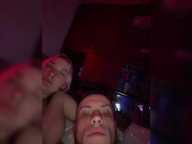 Capturas de tela de transmissão SABENY