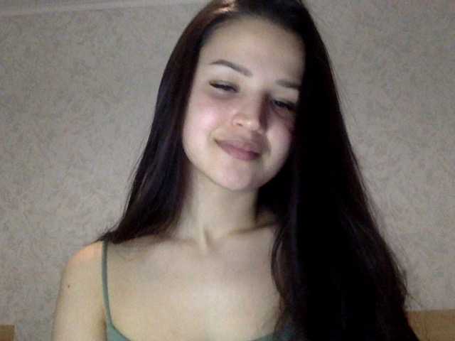Capturas de tela de transmissão babymoon1