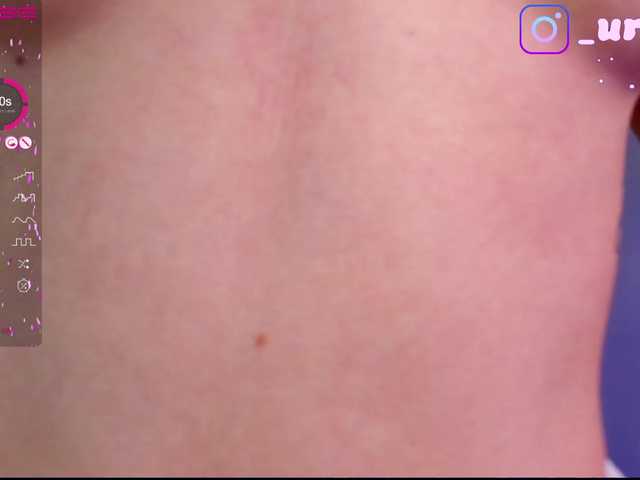 Capturas de tela de transmissão UrLizz