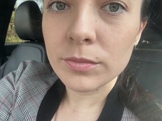 Chat de vídeo erótico Sabrina555000