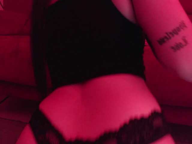 Capturas de tela de transmissão SabrinaBennet