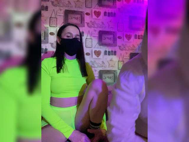 Capturas de tela de transmissão Sabrina_Smith