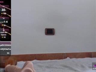 Chat de vídeo erótico Sabry-0