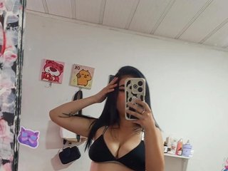 Chat de vídeo erótico sahmara1