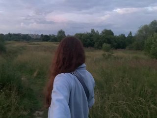 Chat de vídeo erótico Saimon112