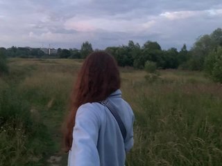 Chat de vídeo erótico Saimon112