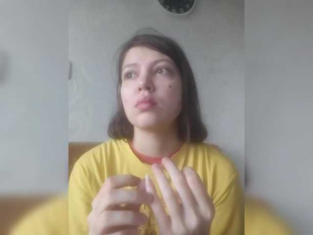 Capturas de tela de transmissão SaintLuciferr