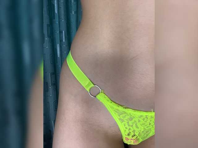 Capturas de tela de transmissão Sakuraas