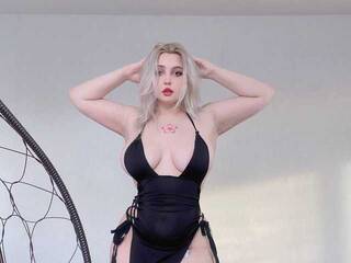 Chat de vídeo erótico sakurabrench