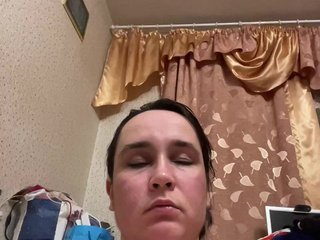 Chat de vídeo erótico SaliiOnli