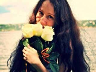 Chat de vídeo erótico samaiax