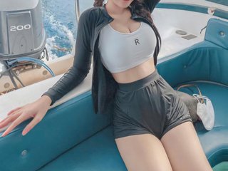 Chat de vídeo erótico samgirl